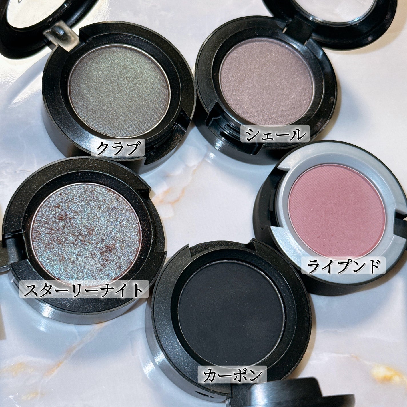 スモール アイシャドウ/M・A・C/単色アイシャドウを使ったクチコミ(4枚目)