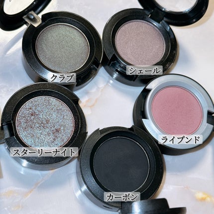 スモール アイシャドウ/M・A・C/単色アイシャドウを使ったクチコミ(4枚目)