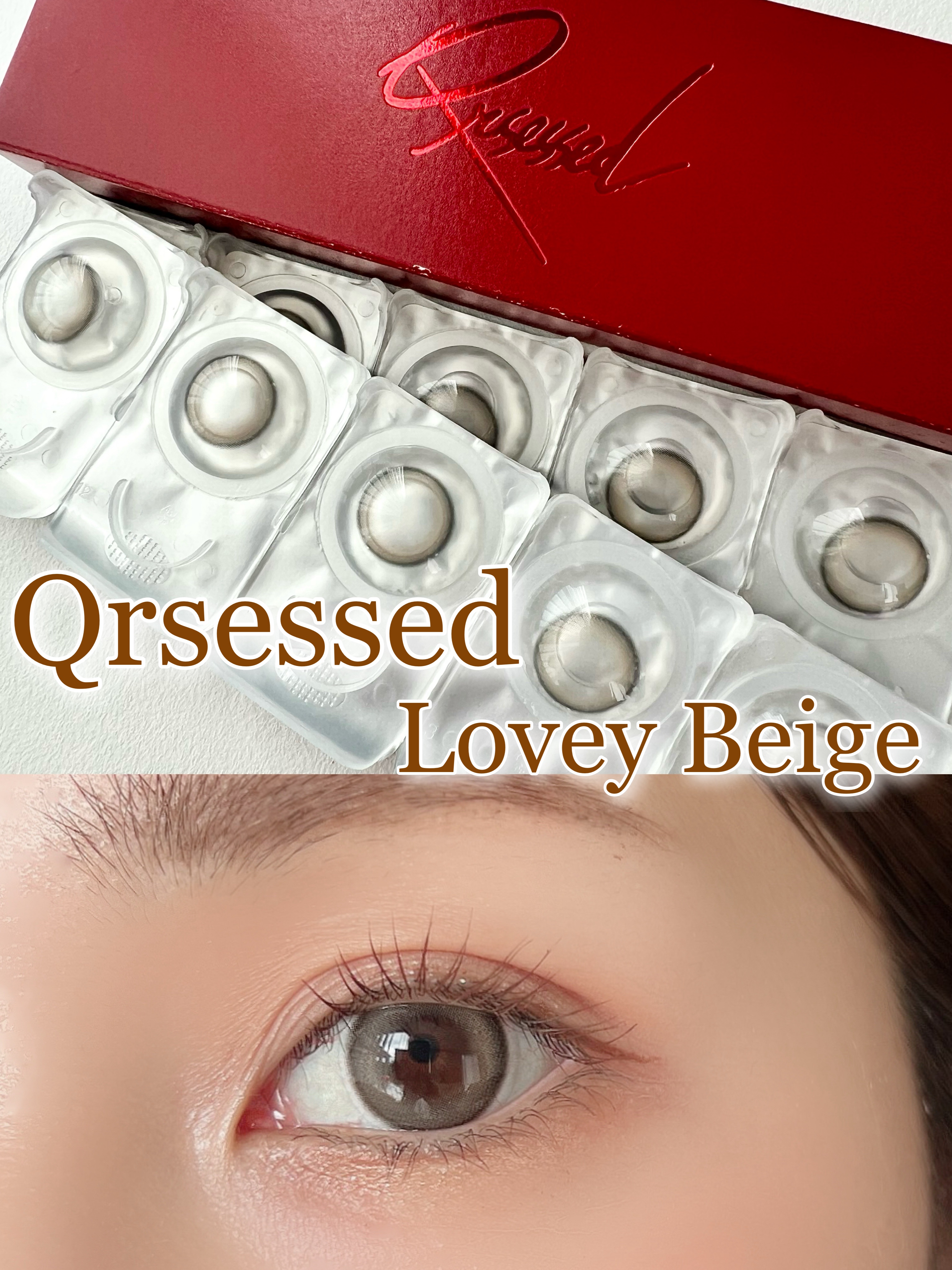 Qrsessed 1day/Qrsessed/ワンデー（１DAY）カラコンを使ったクチコミ（1枚目）