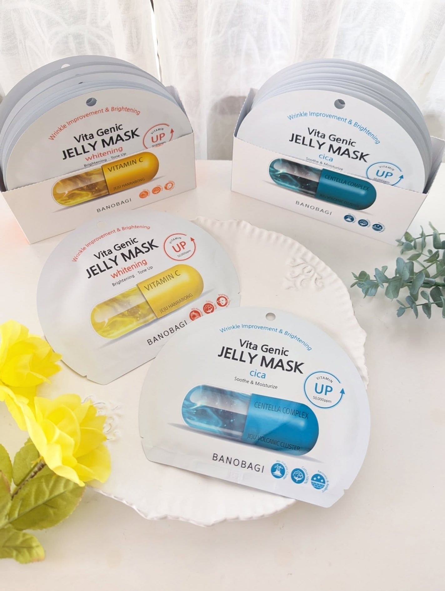 ビタ ジェニックゼリーマスク/BANOBAGI/シートマスク・パックを使ったクチコミ(1枚目)