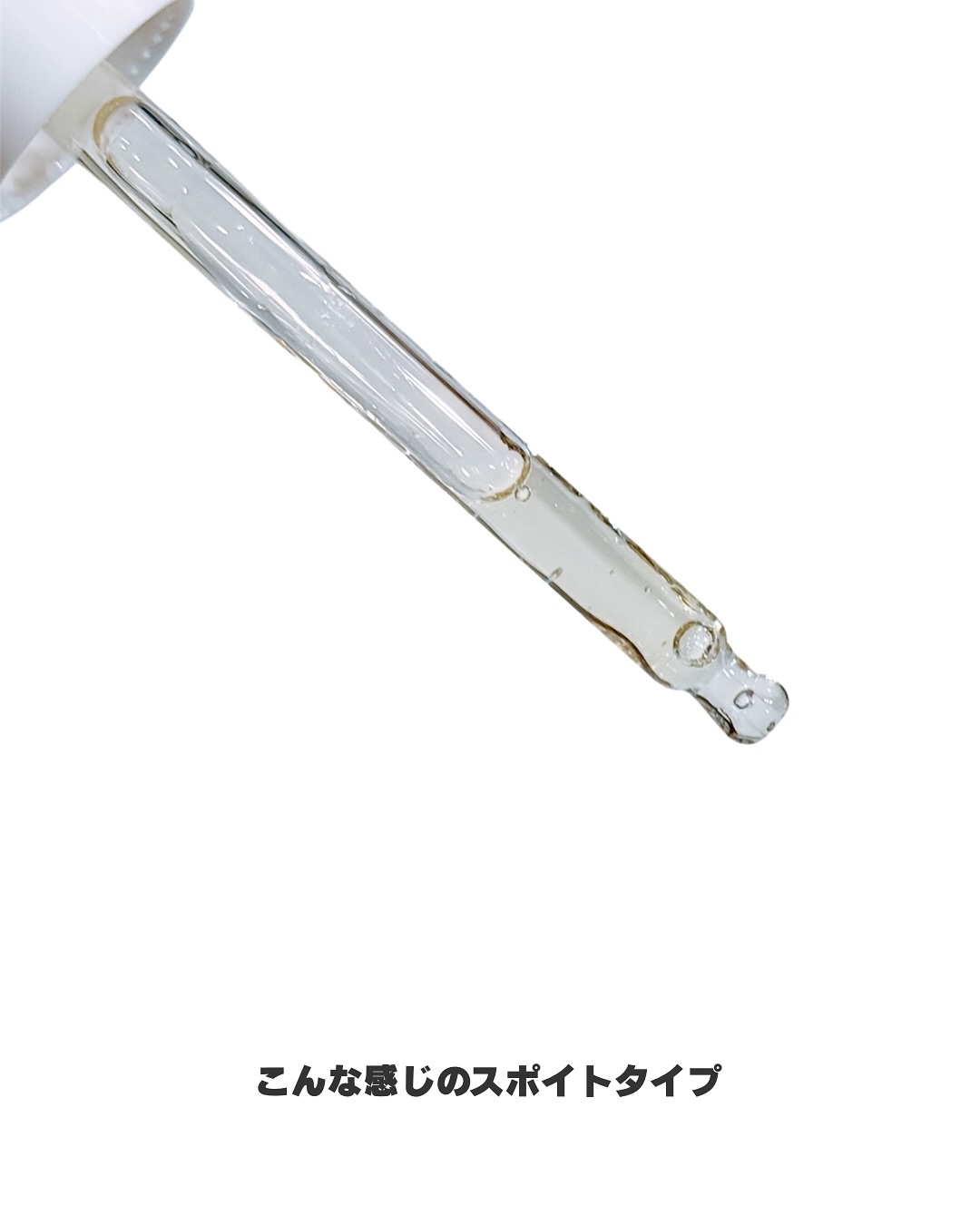 ナイアシンアミドグルタチオンセラム/ONE THING/美容液を使ったクチコミ（3枚目）