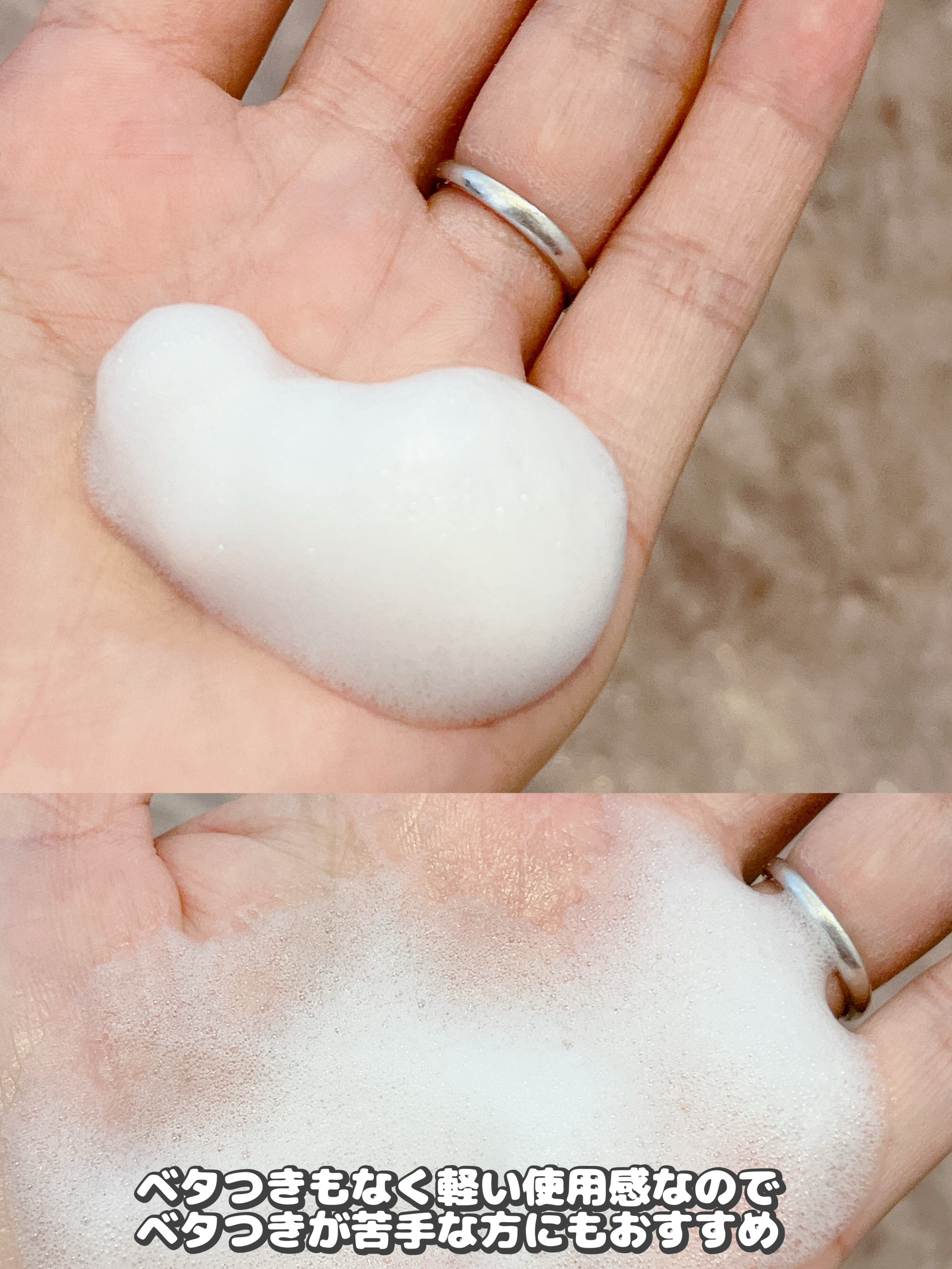 30秒クイックバブルマスク95ml モイスト/MENOKIN/シートマスク・パックを使ったクチコミ（3枚目）