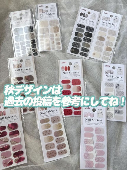 ジェル風ネイルシール/キャンドゥ/ネイルシールを使ったクチコミ(7枚目)