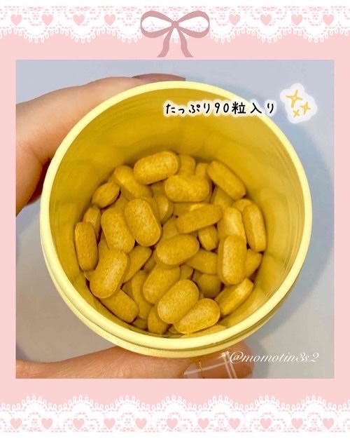 サファーデイ ゼロショット/canteen9/ボディサプリメントを使ったクチコミ(3枚目)