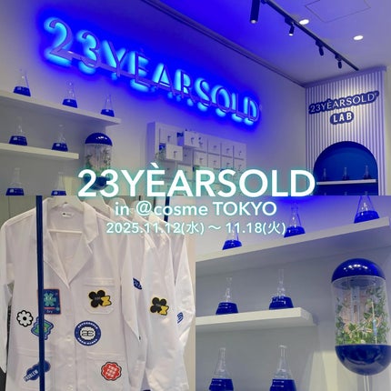 ã䜿ã£ãã¯ãã³ãïŒ1æç®ïŒ