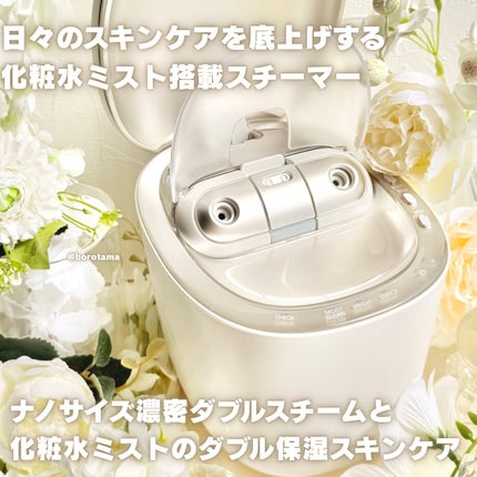 ã¹ããŒã㌠ããã±ã¢ EH-SA0B/Panasonic/çŸé¡åšã»ãããµãŒãžã䜿ã£ãã¯ãã³ãïŒ4æç®ïŒ