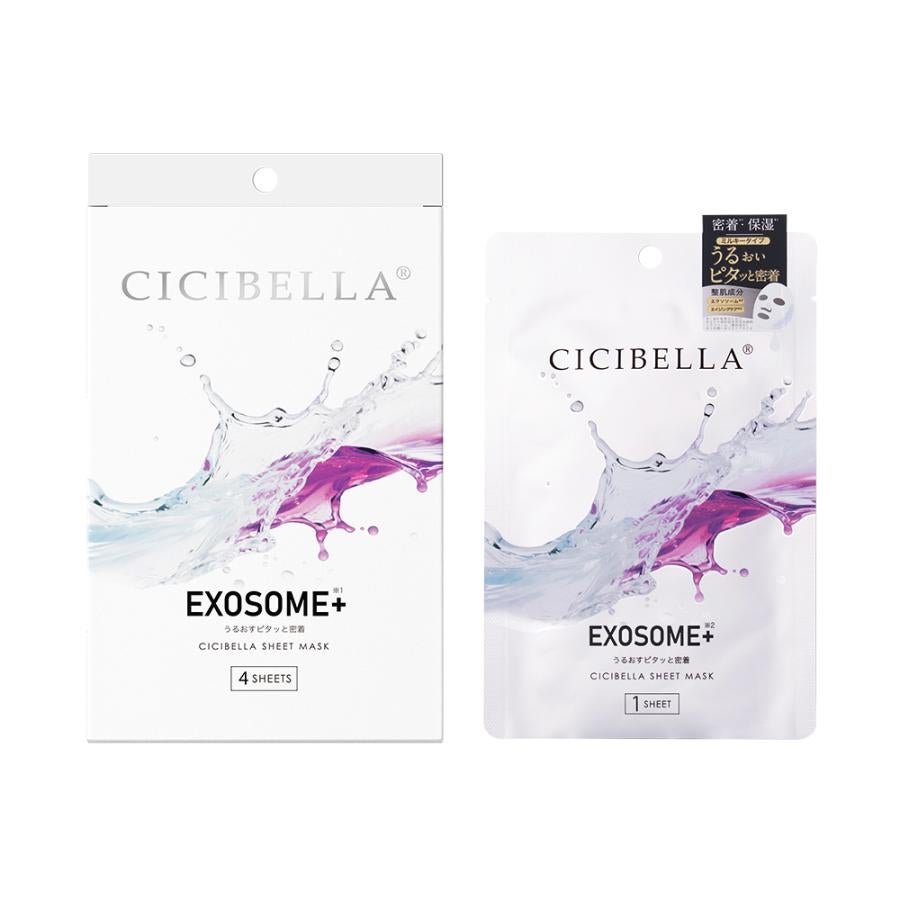 プレミアム ミルキーマスク EXOSOME+ CICIBELLA