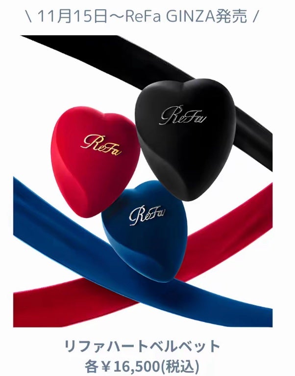 リファ ファインバブルS/ReFa/シャワーヘッドを使ったクチコミ(2枚目)