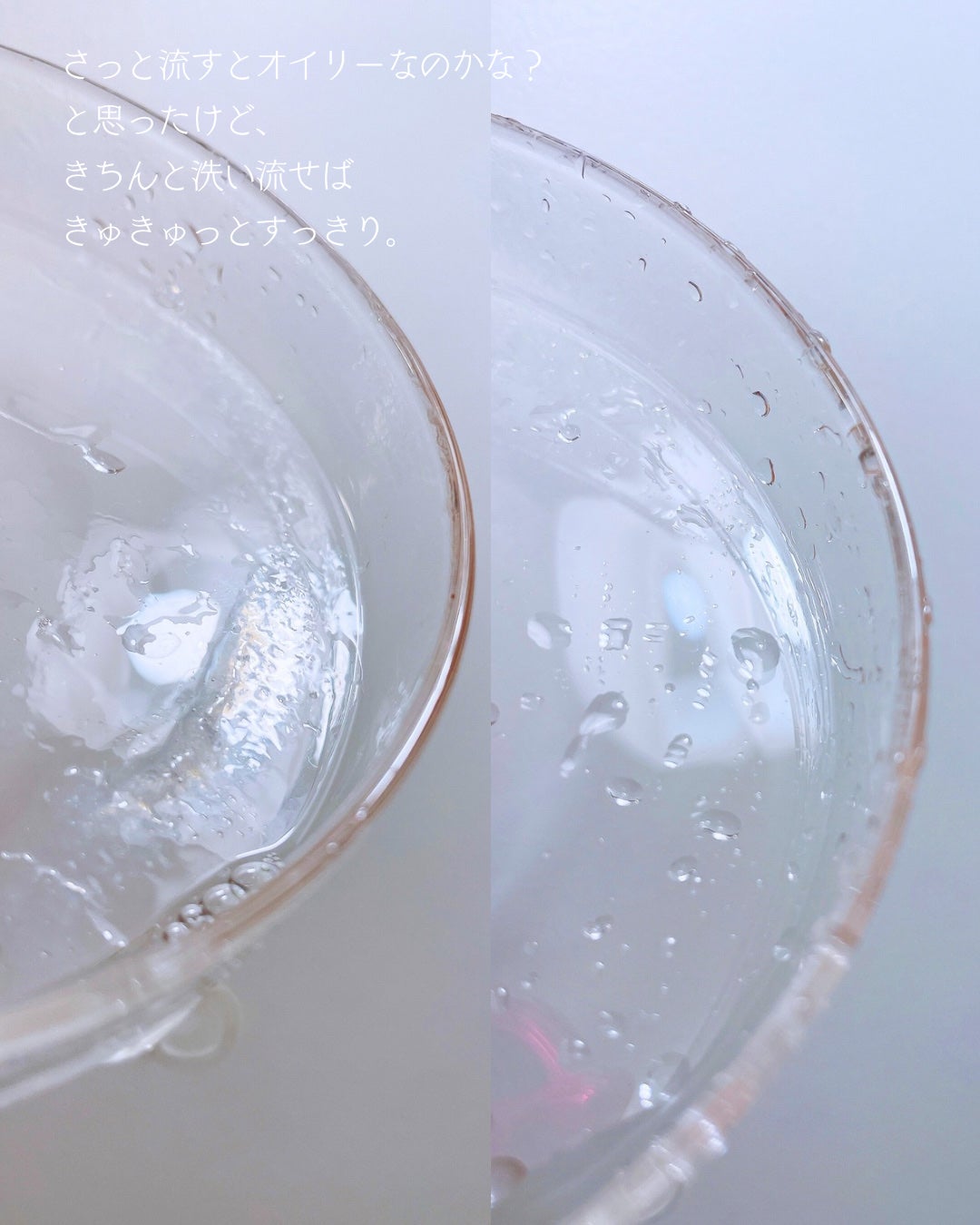 ローズマリー スカルプ スクラブ/AROMATICA/ヘッドスクラブを使ったクチコミ(3枚目)