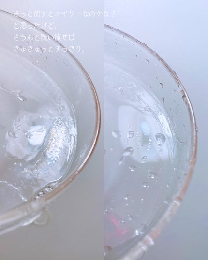 ローズマリー スカルプ スクラブ/AROMATICA/ヘッドスクラブを使ったクチコミ(3枚目)