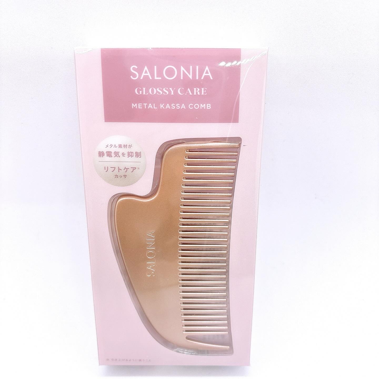 SALONIA サロニア　グロッシーケア メタルカッサコームのクチコミ「.

⭐️ SALONIA

✔️ グロッシーケア メタルカッサーコーム

୨୧┈┈┈┈┈┈┈.....」（3枚目）