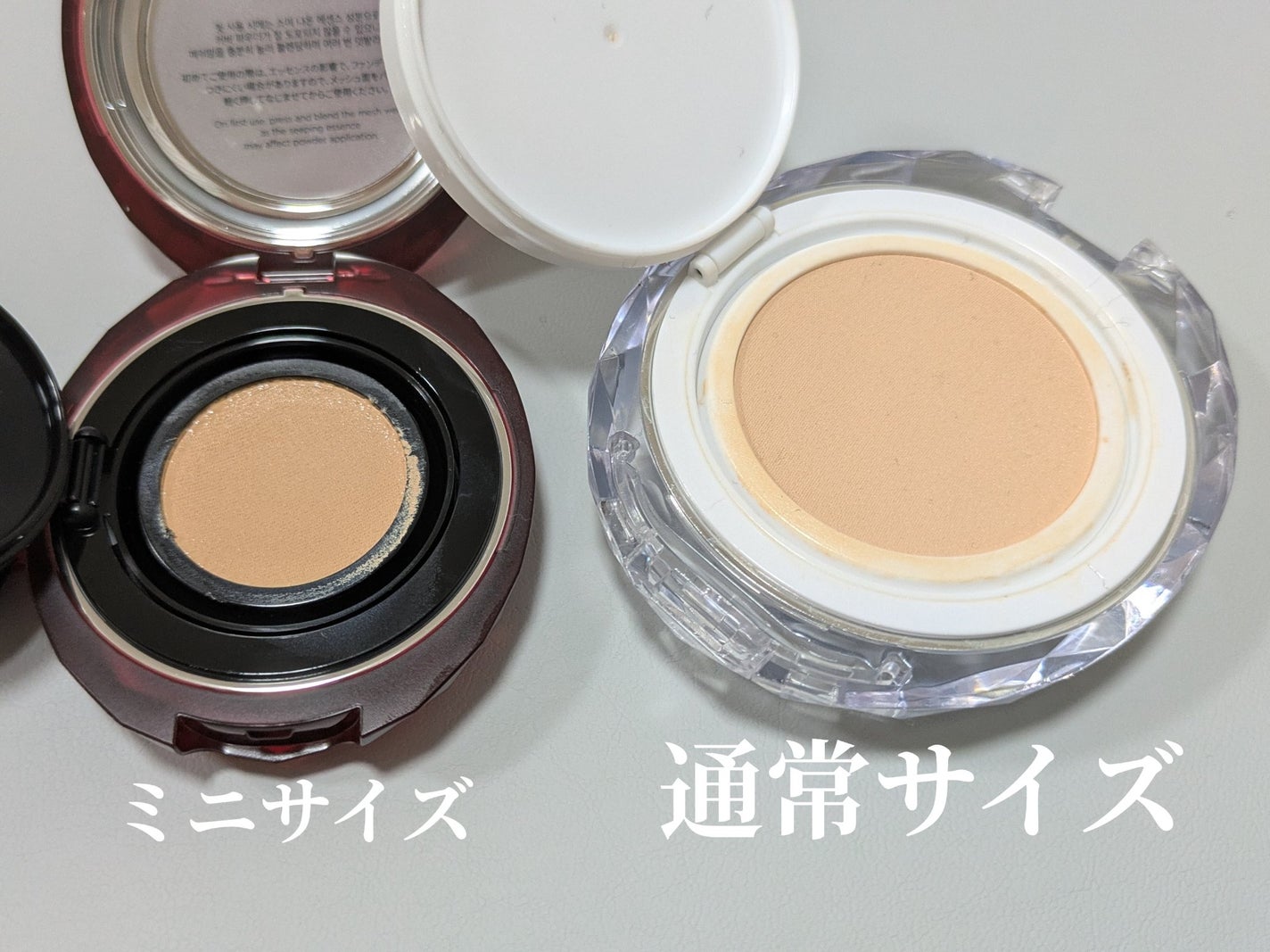 マスクフィット クリスタルメッシュクッション/TIRTIR(ティルティル)/クッションファンデーションを使ったクチコミ(6枚目)