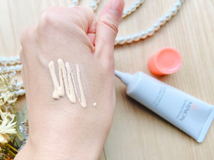 ミノン アミノモイスト ブライトアップベース UV/ミノン/日焼け止めクリームを使ったクチコミ(7枚目)