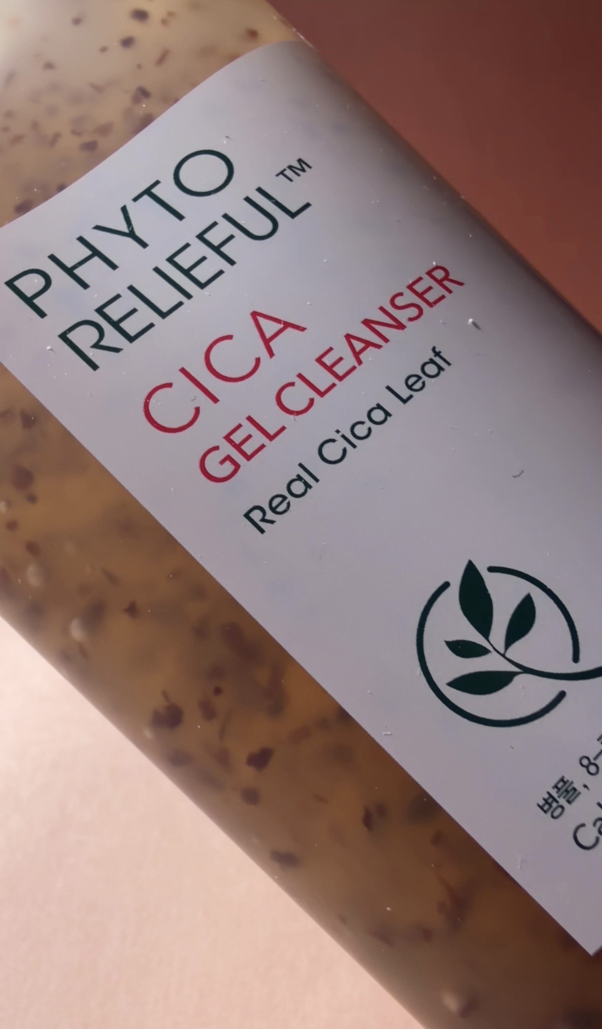 フィトリリーフシカジェルクレンザー/THANK YOU FARMER/その他洗顔料を使ったクチコミ（2枚目）