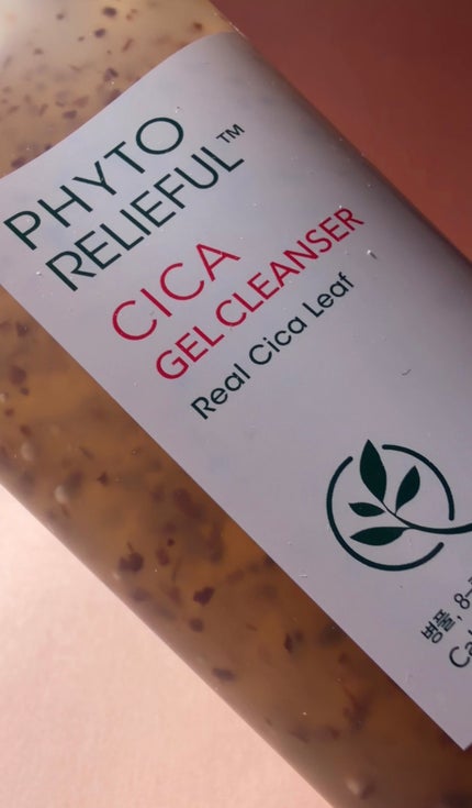 フィトリリーフシカジェルクレンザー/THANK YOU FARMER/その他洗顔料を使ったクチコミ(2枚目)