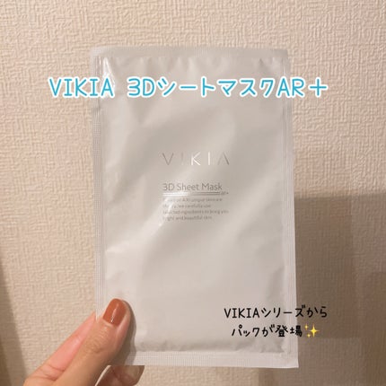 sumi on LIPS ãðŒå€§å¥œããªVIKIAããããã¯ãç»å ŽðŒãã§ã€ã¹ã©ã€ã³ãæ°ã«ãªã£..ãïŒ1æç®ïŒ