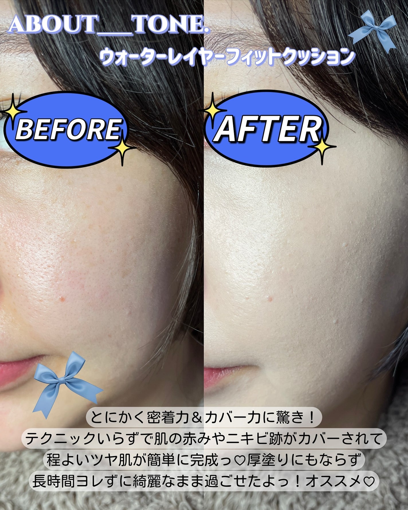 あーりん︎✿100フォロバ on LIPS 「ꔛෆその他の投稿🐰@a_popn_life𝐀𝐁𝐎𝐔𝐓___𝐓..」(5枚目)