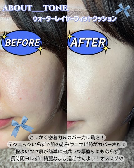 あーりん︎✿100フォロバ on LIPS 「ꔛෆその他の投稿🐰@a_popn_life𝐀𝐁𝐎𝐔𝐓___𝐓..」(5枚目)