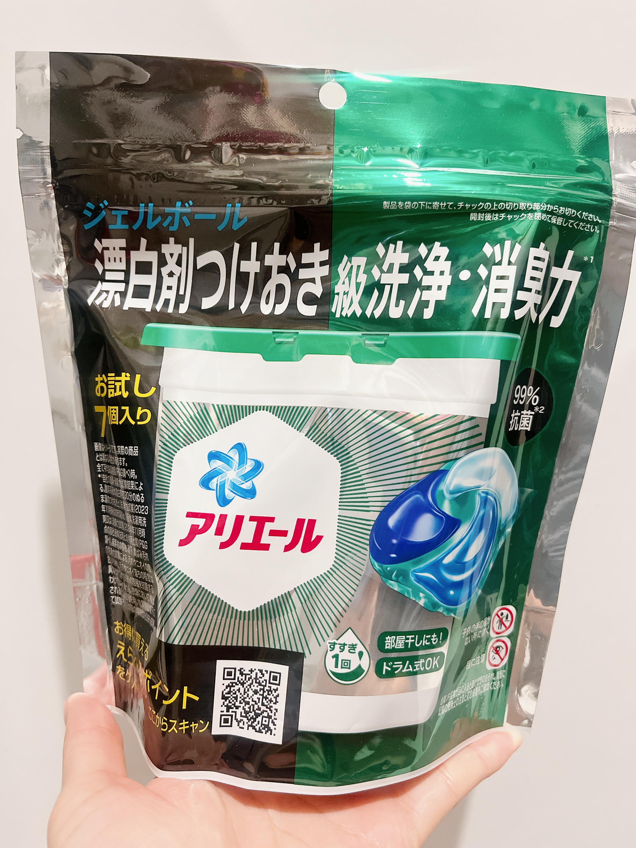 アリエール ジェルボール プロ 部屋干し用/アリエール/洗濯洗剤を使ったクチコミ（1枚目）