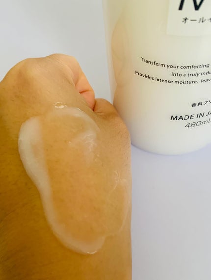 ビオリカ オールインワンミルク(香料フリー)/BIORICA(ビオリカ)/オールインワン化粧品を使ったクチコミ(3枚目)