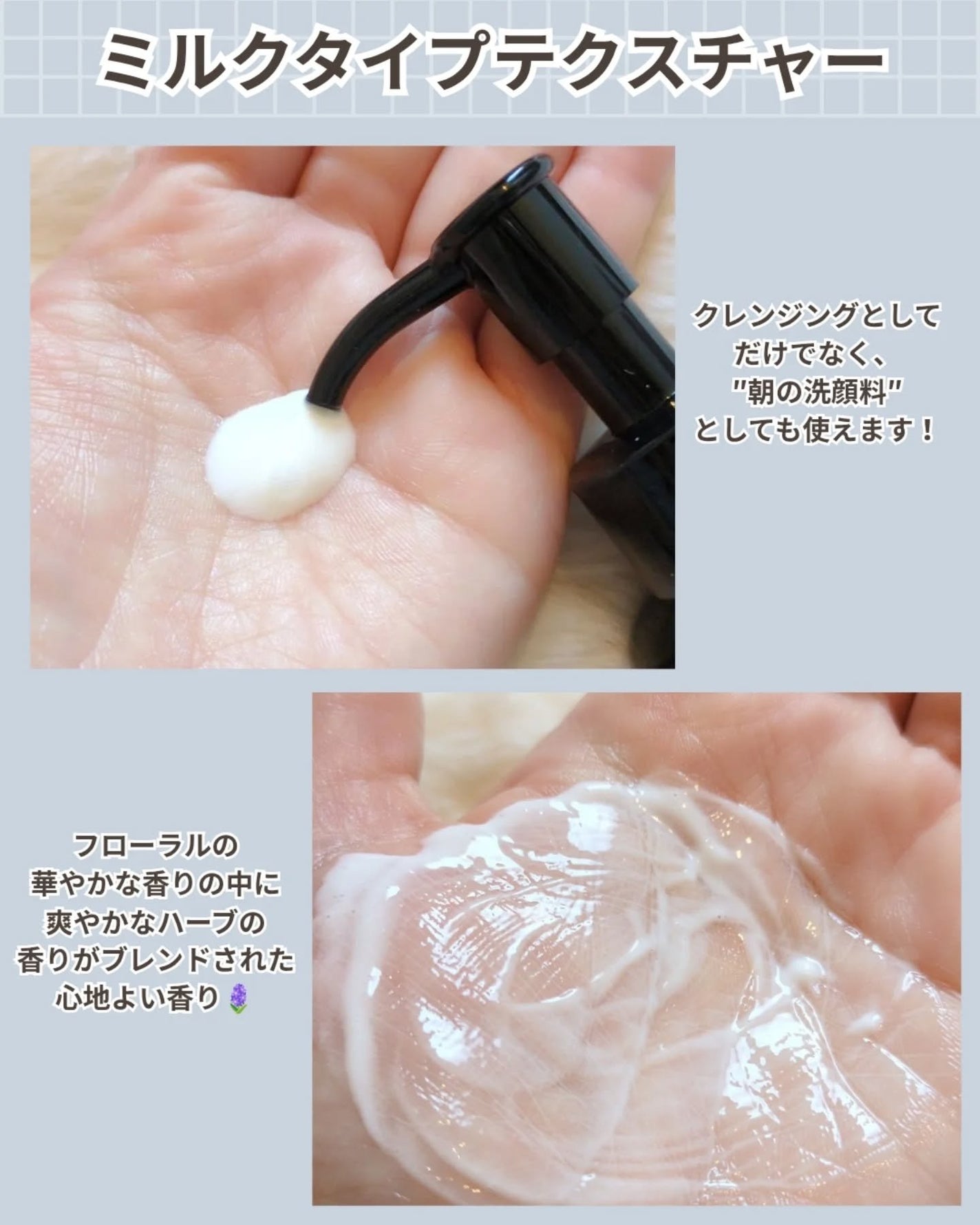 macaron on LIPS 「……◈-------------------------◈チャ..」(3枚目)