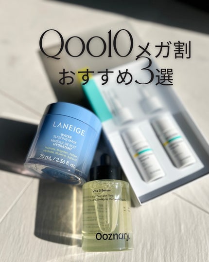 ReDRNエクソソームアンプル/Dr.nineteen/美容液を使ったクチコミ(1枚目)