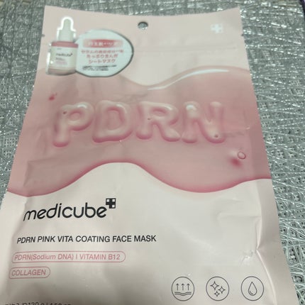 バリュースポンジN ウェッジ型タイプ 30P/ロージーローザ/パフ・スポンジを使ったクチコミ(4枚目)