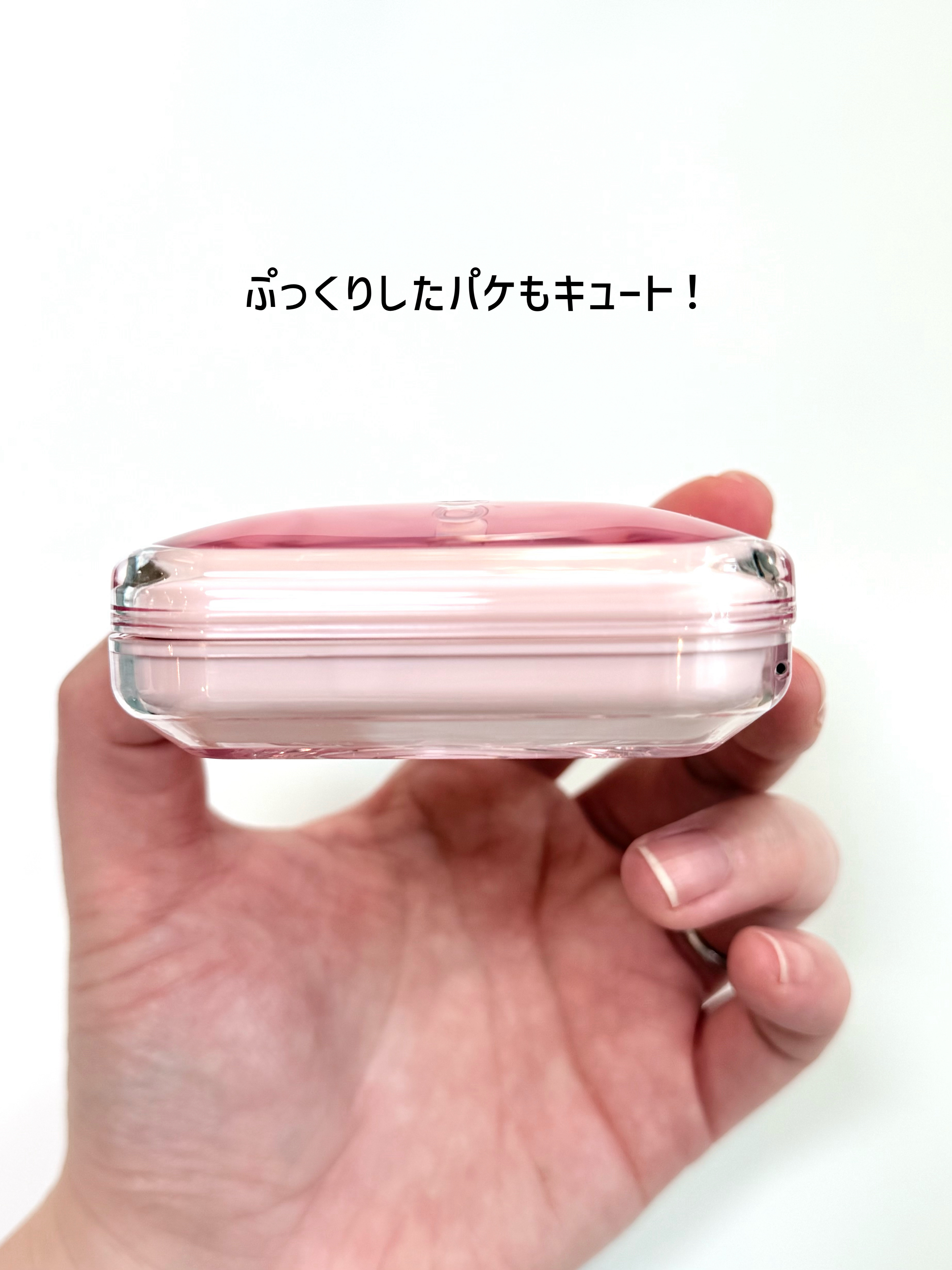 キルカバー メッシュ グロウ エッセンシャル クッション/CLIO/クッションファンデーションを使ったクチコミ（3枚目）