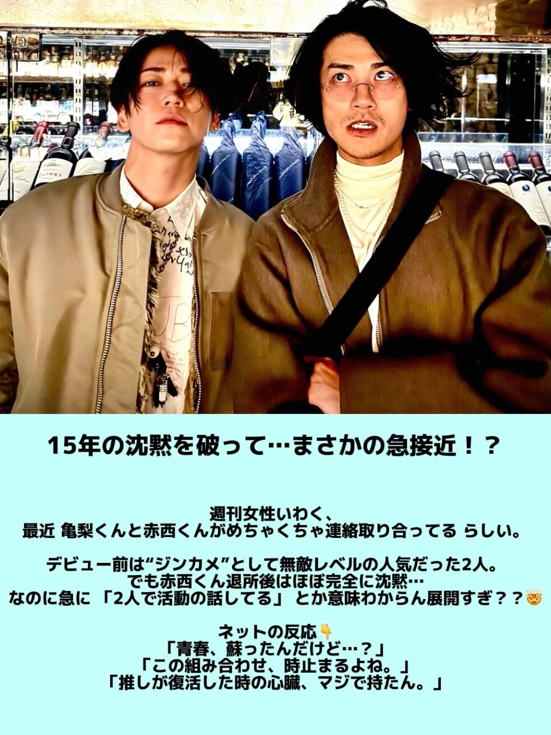 アネトス バランシング トリートメントクリーム/Anetos/フェイスクリームを使ったクチコミ(2枚目)