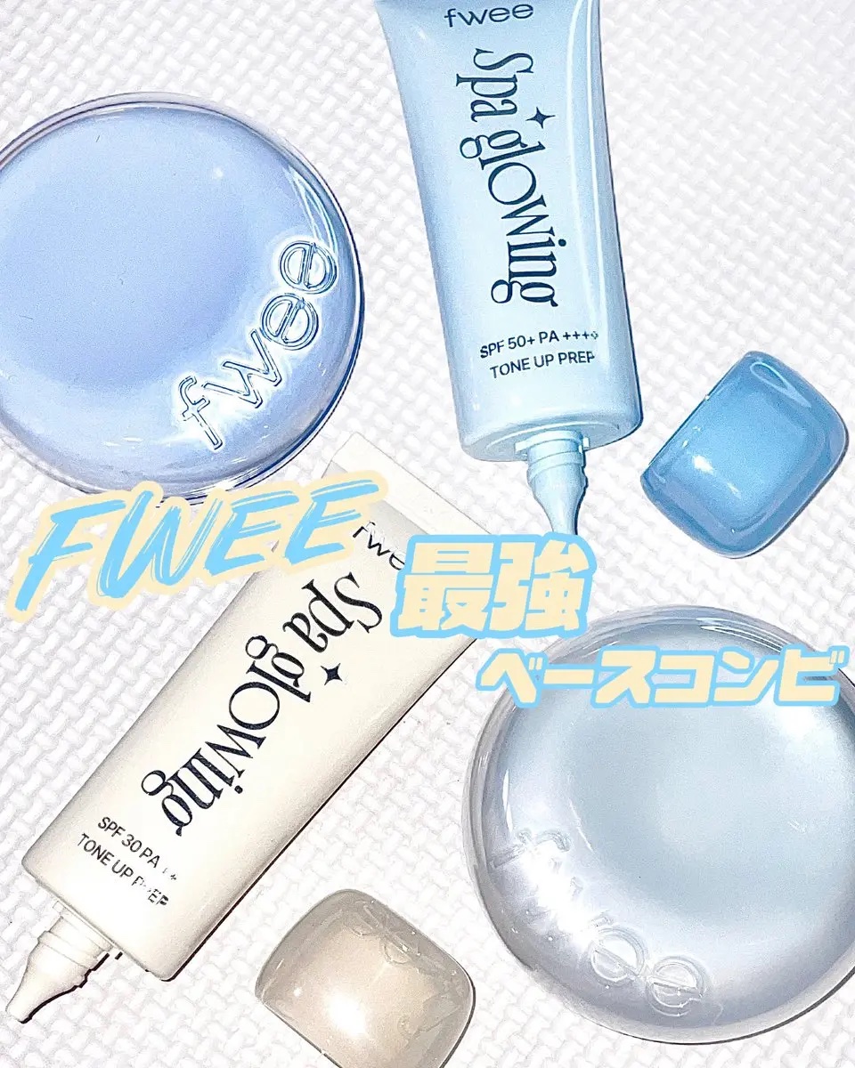 フィー クッションガラス ナチュラル/fwee/クッションファンデーションを使ったクチコミ（1枚目）