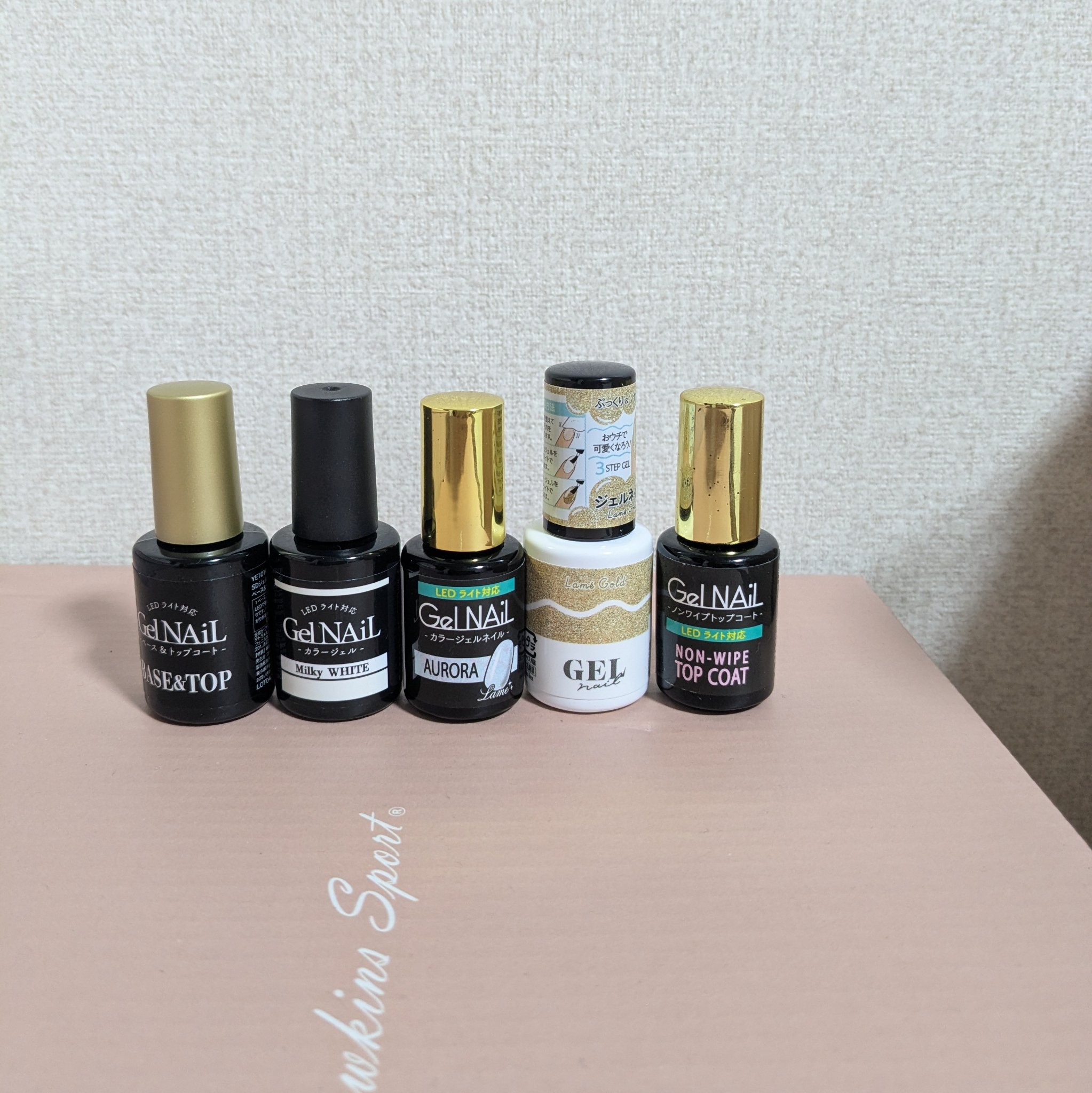 BRG ジェルネイル 3 ラメゴールド/DAISO/ジェルネイルを使ったクチコミ（2枚目）