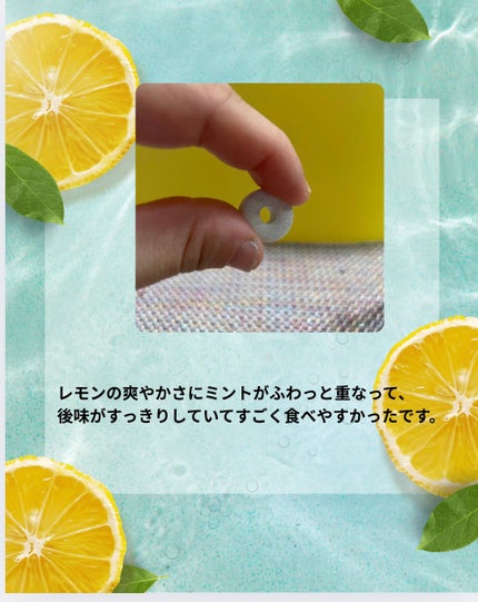 を使ったクチコミ(2枚目)