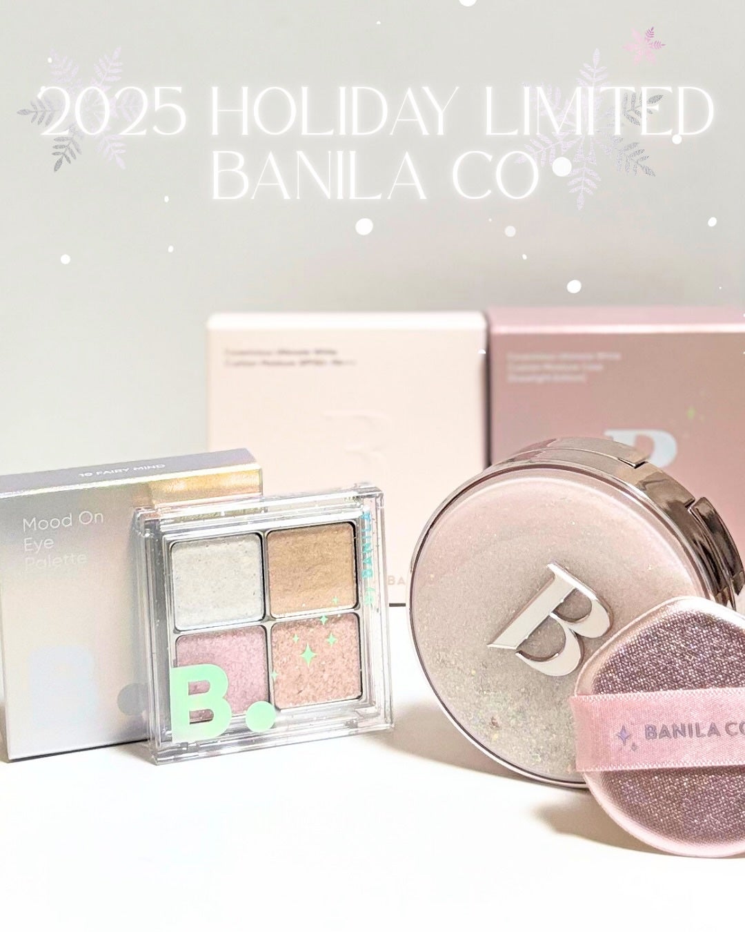 バニラコ エッセンス スキン ピンククッション/BANILA CO/クッションファンデーションを使ったクチコミ(1枚目)