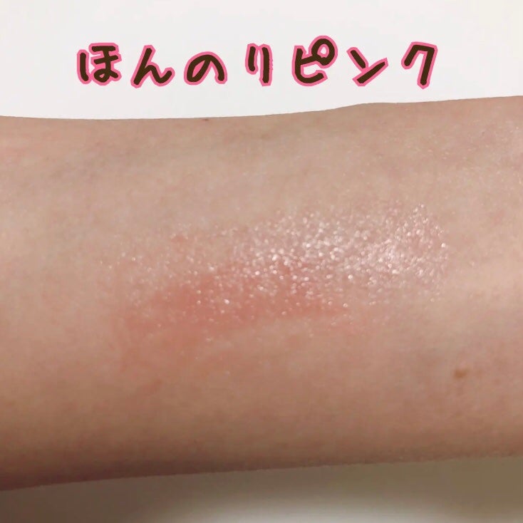 プランプリップケアスクラブ/キャンメイク/リップスクラブを使ったクチコミ(4枚目)