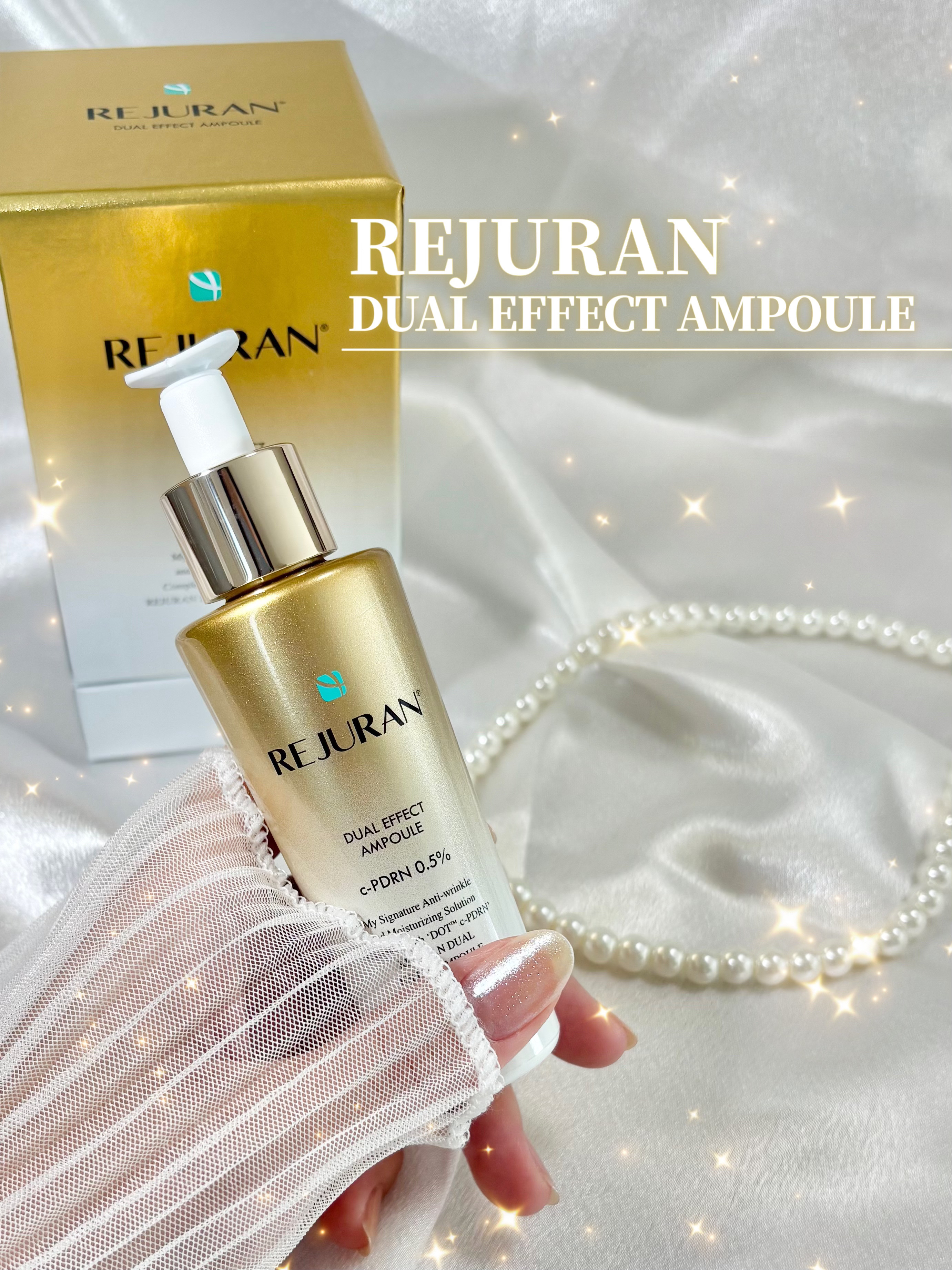 REJURAN デュアル エフェクト アンプル 30mL/REJURAN COSMETICS/美容液を使ったクチコミ（1枚目）