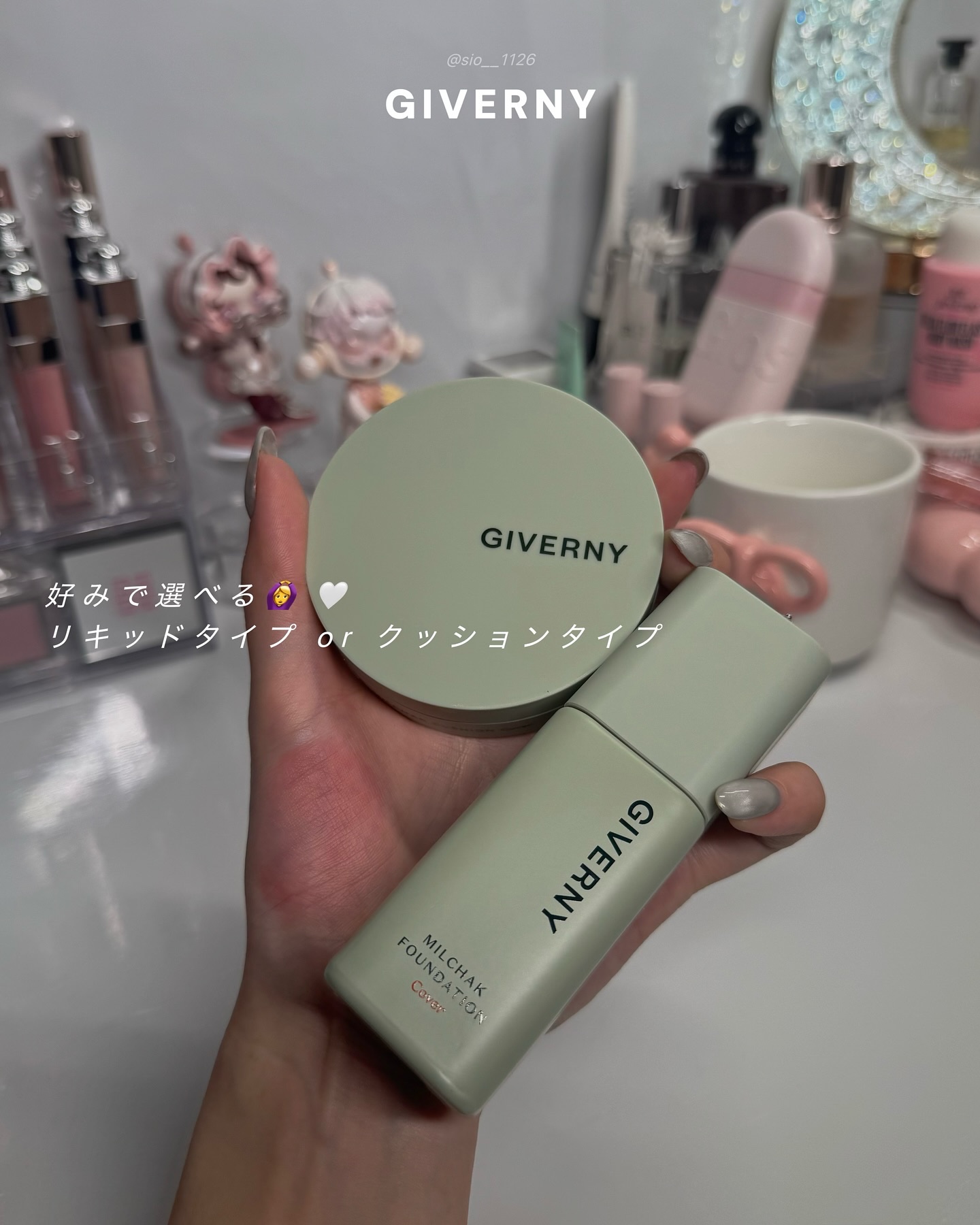 デューイリップグレイズテイント/GIVERNY/リップティントを使ったクチコミ（2枚目）