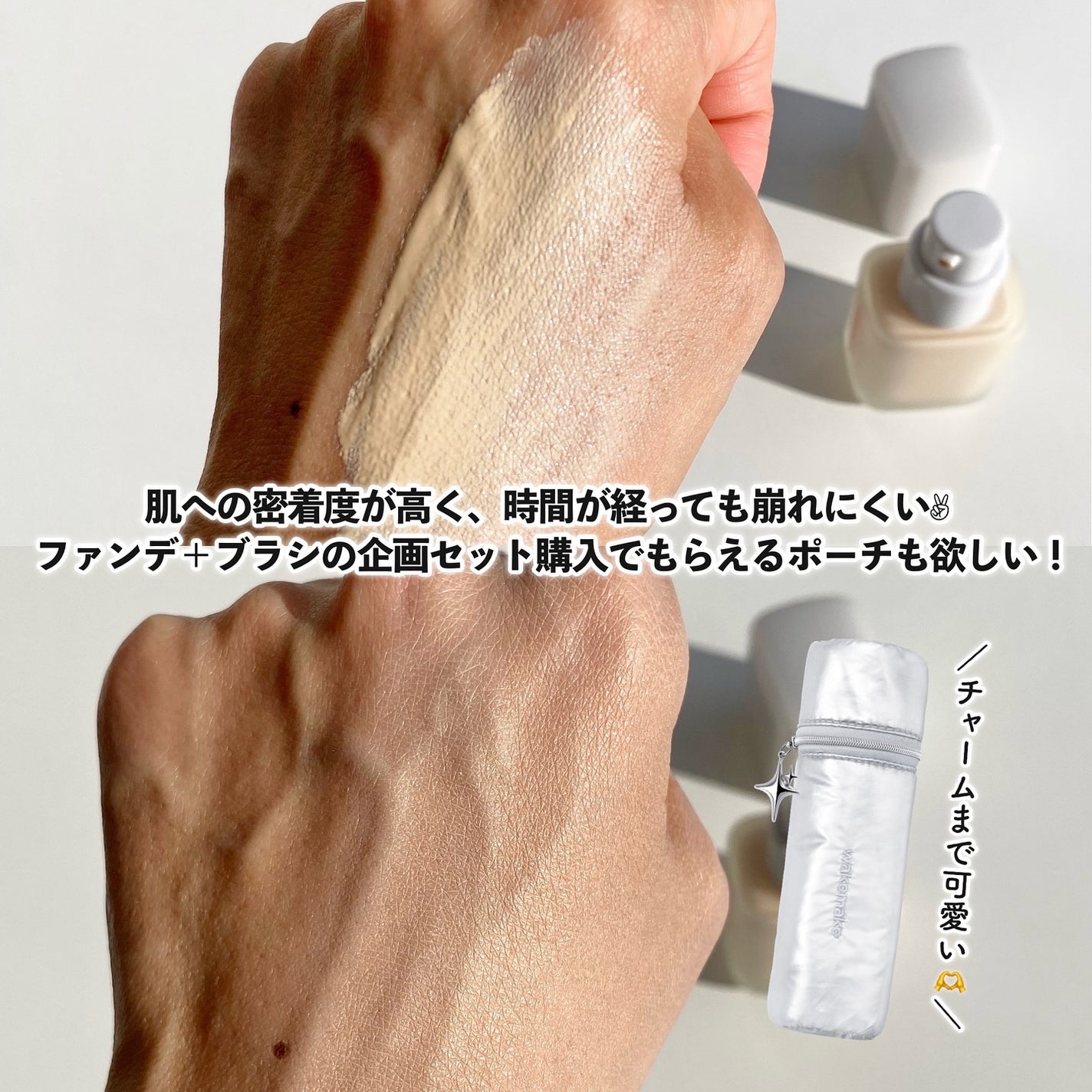 ソフトブラーリングアイパレット/wakemake/アイシャドウパレットを使ったクチコミ(3枚目)