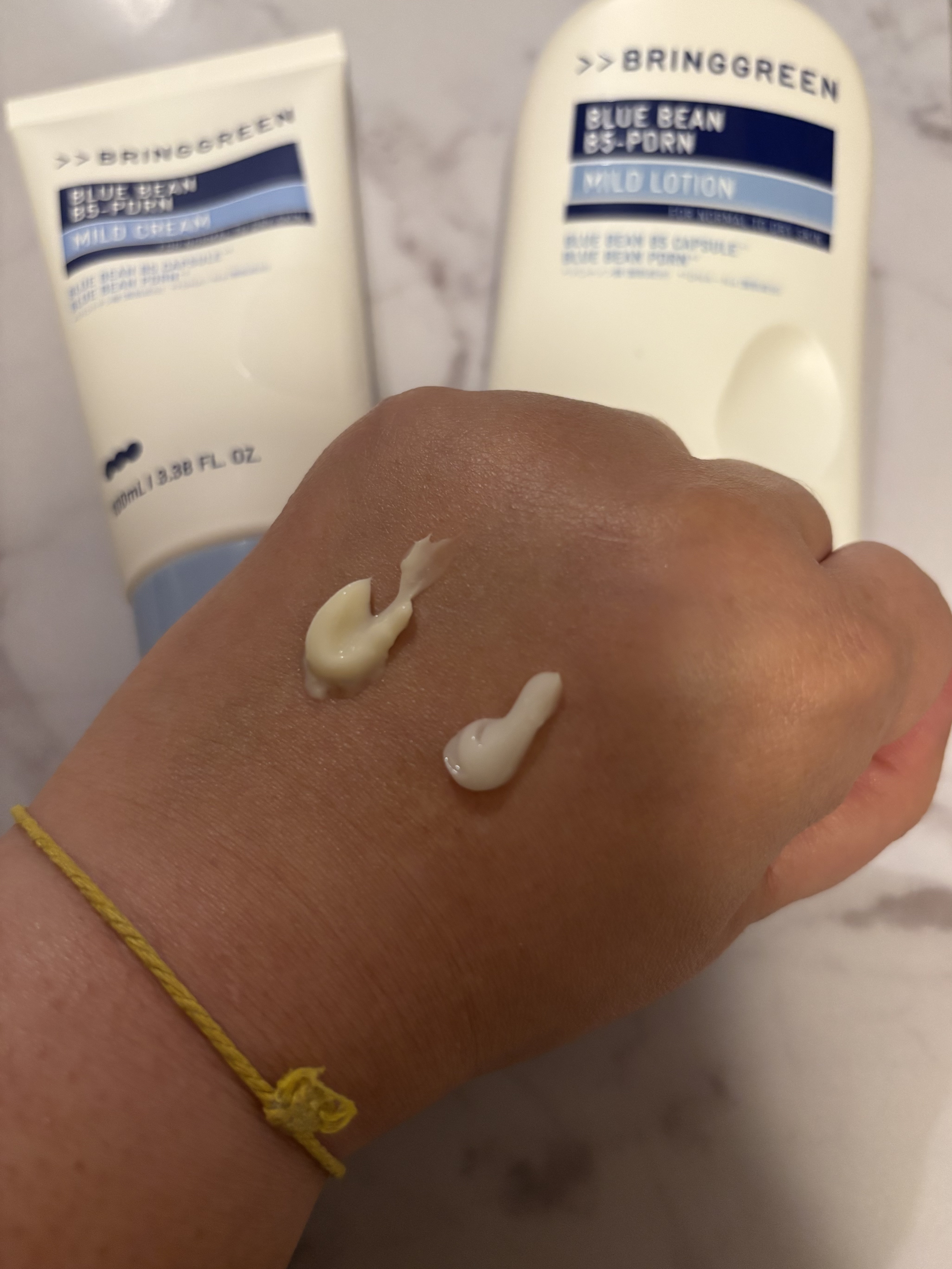 ブルービーンB5-PDRN™マイルドローション/BRING GREEN/乳液を使ったクチコミ（2枚目）