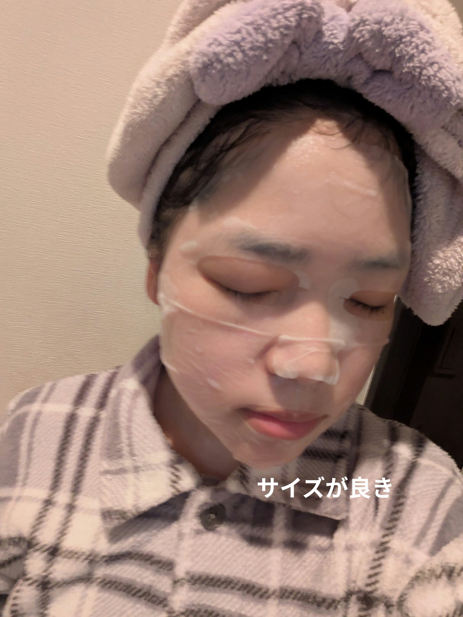 マデカッソシド エッセンシャルマスク/MEDIHEAL/シートマスク・パックを使ったクチコミ（3枚目）