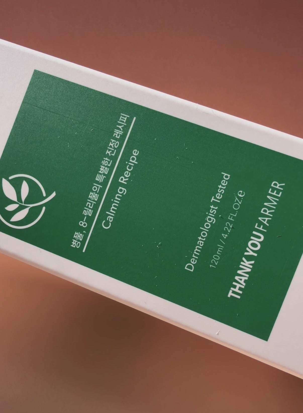 フィトリリーフシカジェルクレンザー/THANK YOU FARMER/その他洗顔料を使ったクチコミ（1枚目）