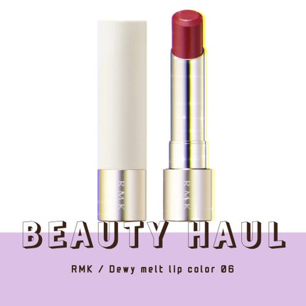 RMK デューイーメルト リップカラー/RMK/口紅を使ったクチコミ(1枚目)