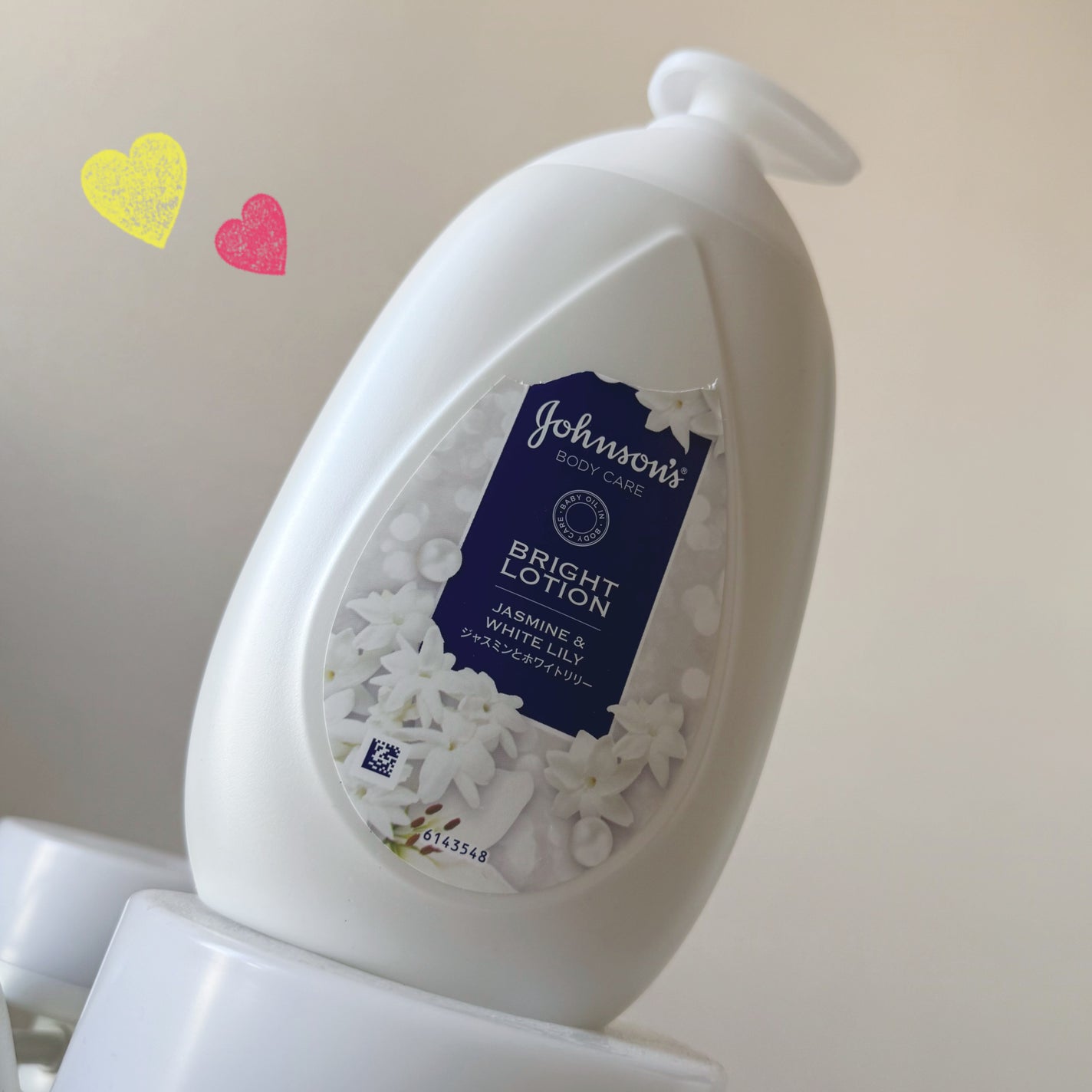 バイブラント ラディアンス アロマミルク/ジョンソンボディケア/ボディミルクを使ったクチコミ(1枚目)