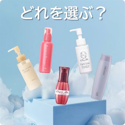 エッセンスインヘアミルク/オルビス/ヘアミルクを使ったクチコミ(1枚目)