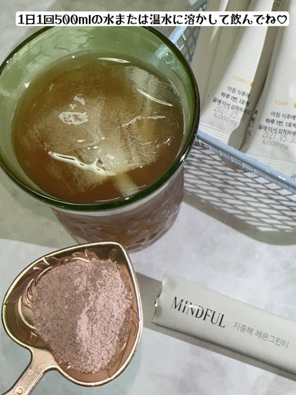 マインドフル地中海レモングリーンティー /FOODOLOGY/美容ドリンクを使ったクチコミ(3枚目)