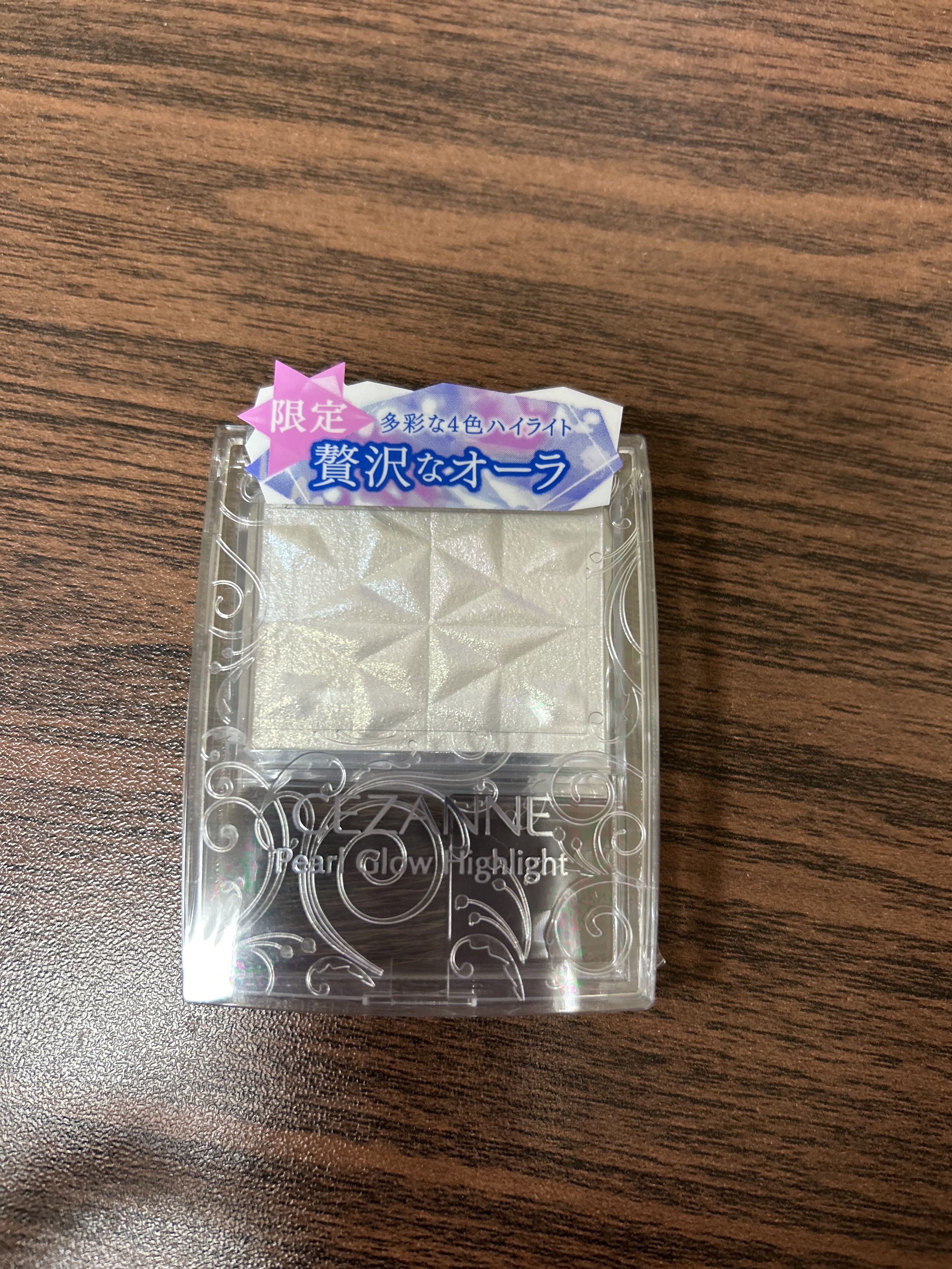 パールグロウハイライト　SP3/CEZANNE/ハイライトを使ったクチコミ（1枚目）