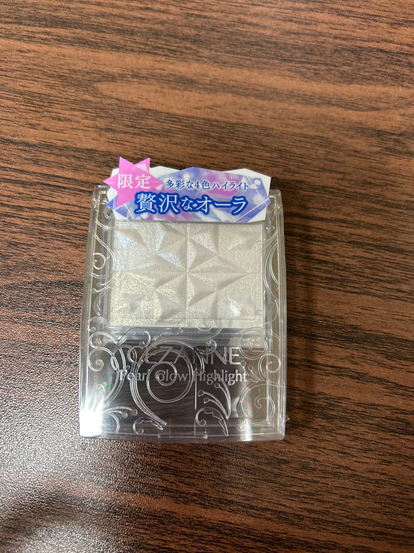 パールグロウハイライト SP3/CEZANNE/ハイライトを使ったクチコミ(1枚目)