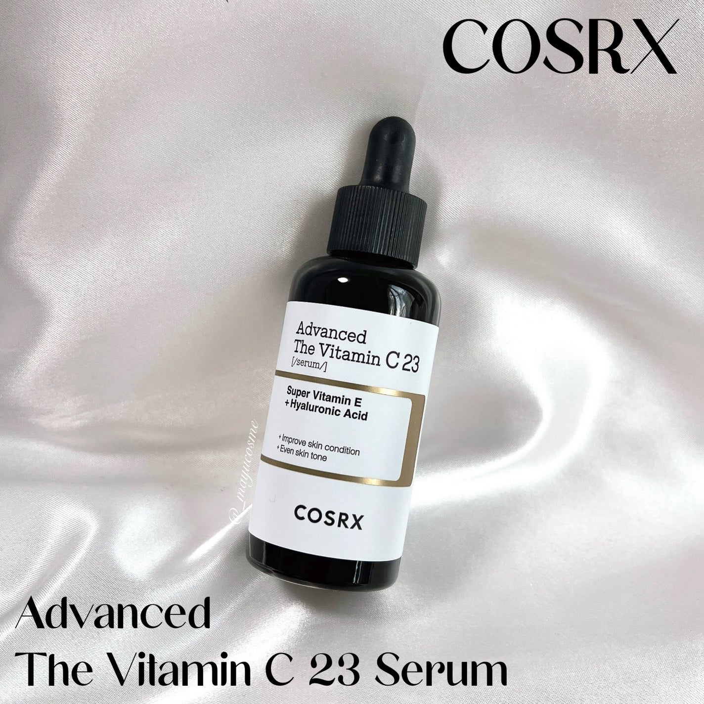 RXアドバンスド ザ・ビタミンC23セラム/COSRX/美容液を使ったクチコミ(1枚目)