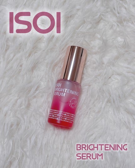 ブレミッシュケアアップ セラム/ISOI/美容液を使ったクチコミ(1枚目)