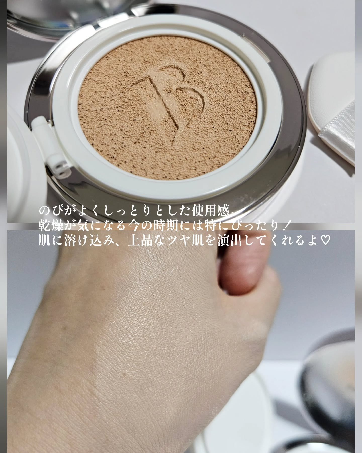 ムードオンアイパレット /BANILA CO/アイシャドウパレットを使ったクチコミ（3枚目）