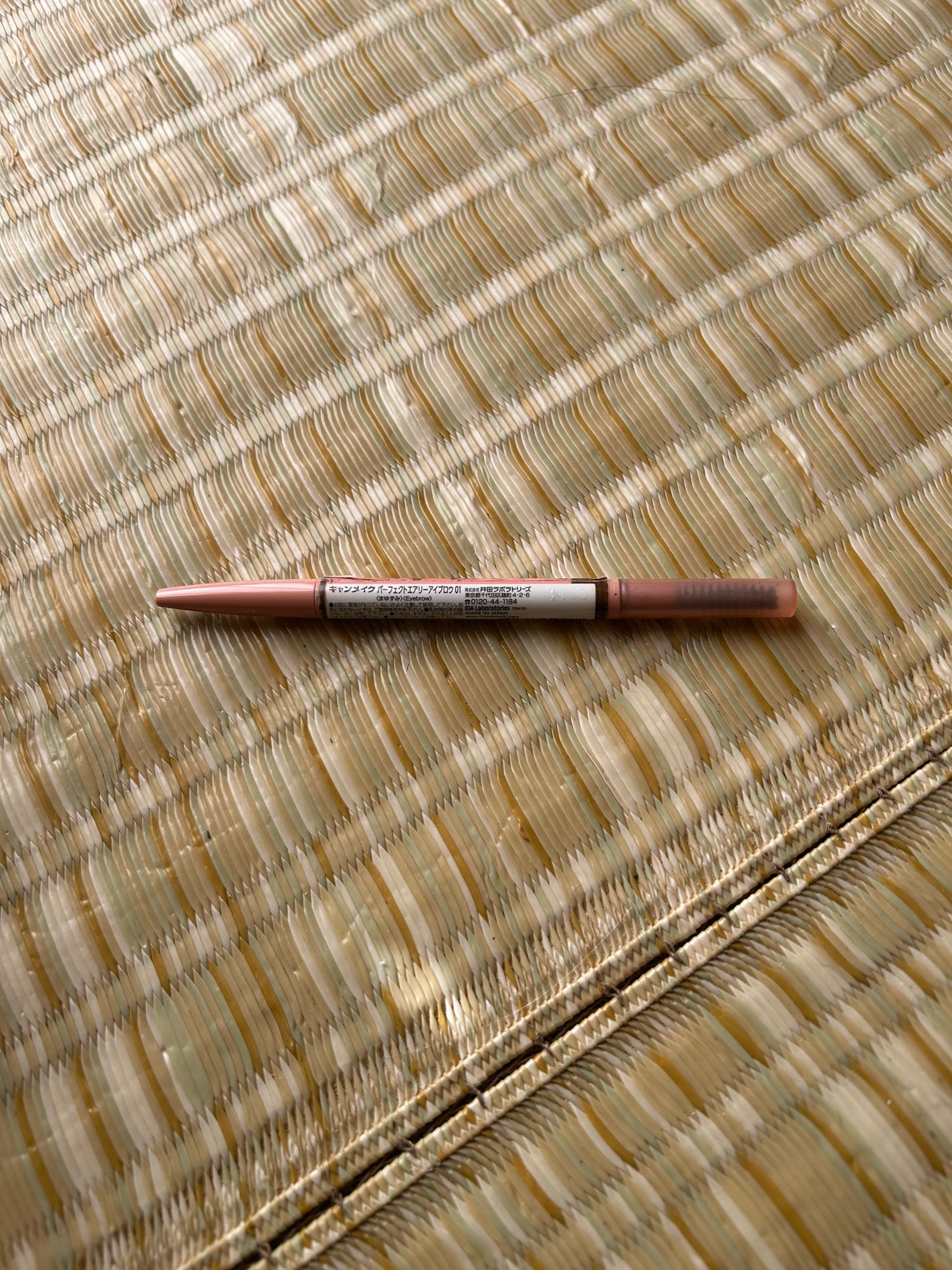 パーフェクトエアリーアイブロウ/キャンメイク/アイブロウペンシルを使ったクチコミ(1枚目)